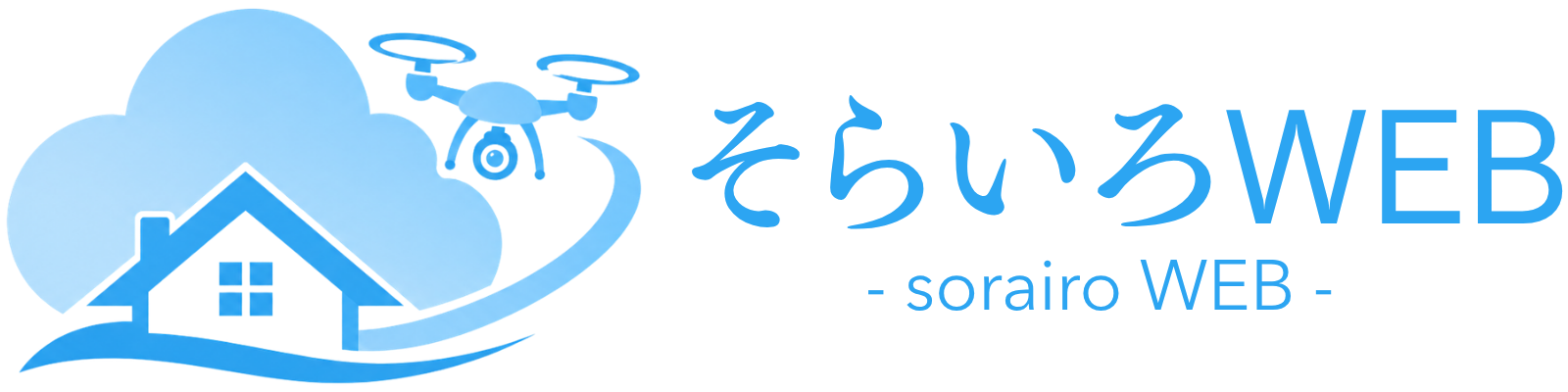 そらいろWEB